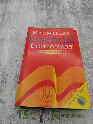 Macmillan Essential Dictionary for Learners of English