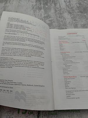 Macmillan Essential Dictionary for Learners of English