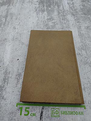 Непримиримость. Страницы истории Ленинградского уголовного розыска