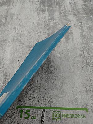 Морские льды