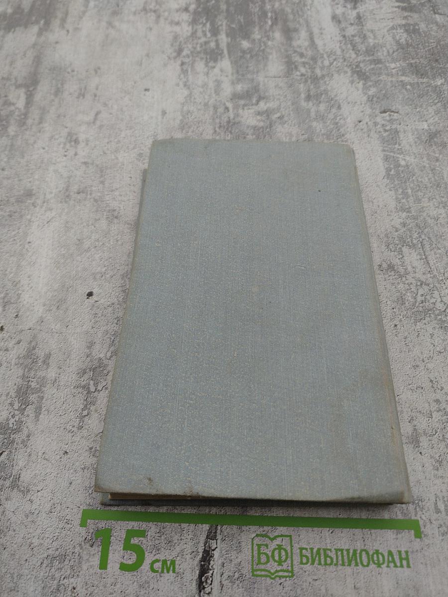 Архивное дело №...