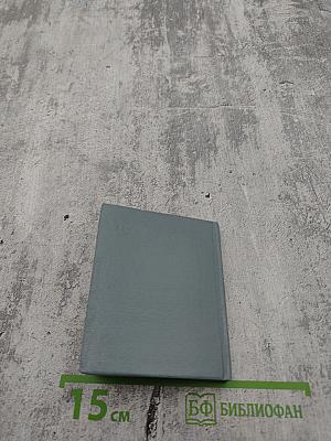 В. Г. Белинский. Статьи о М. Ю. Лермонтове