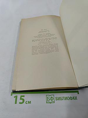 Контигуальность вероятностных мер