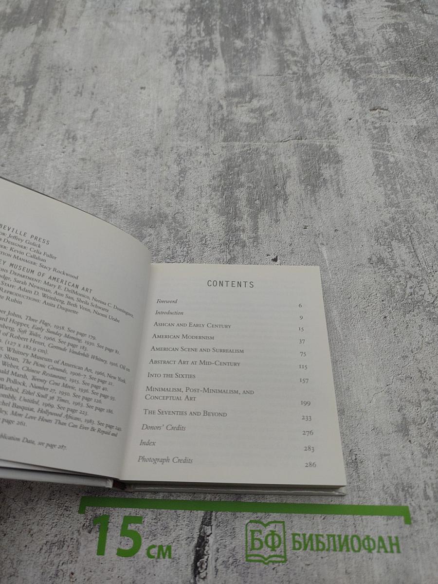 American Art of the Twentieth Century: Treasures of the Whitney Museum of American Art