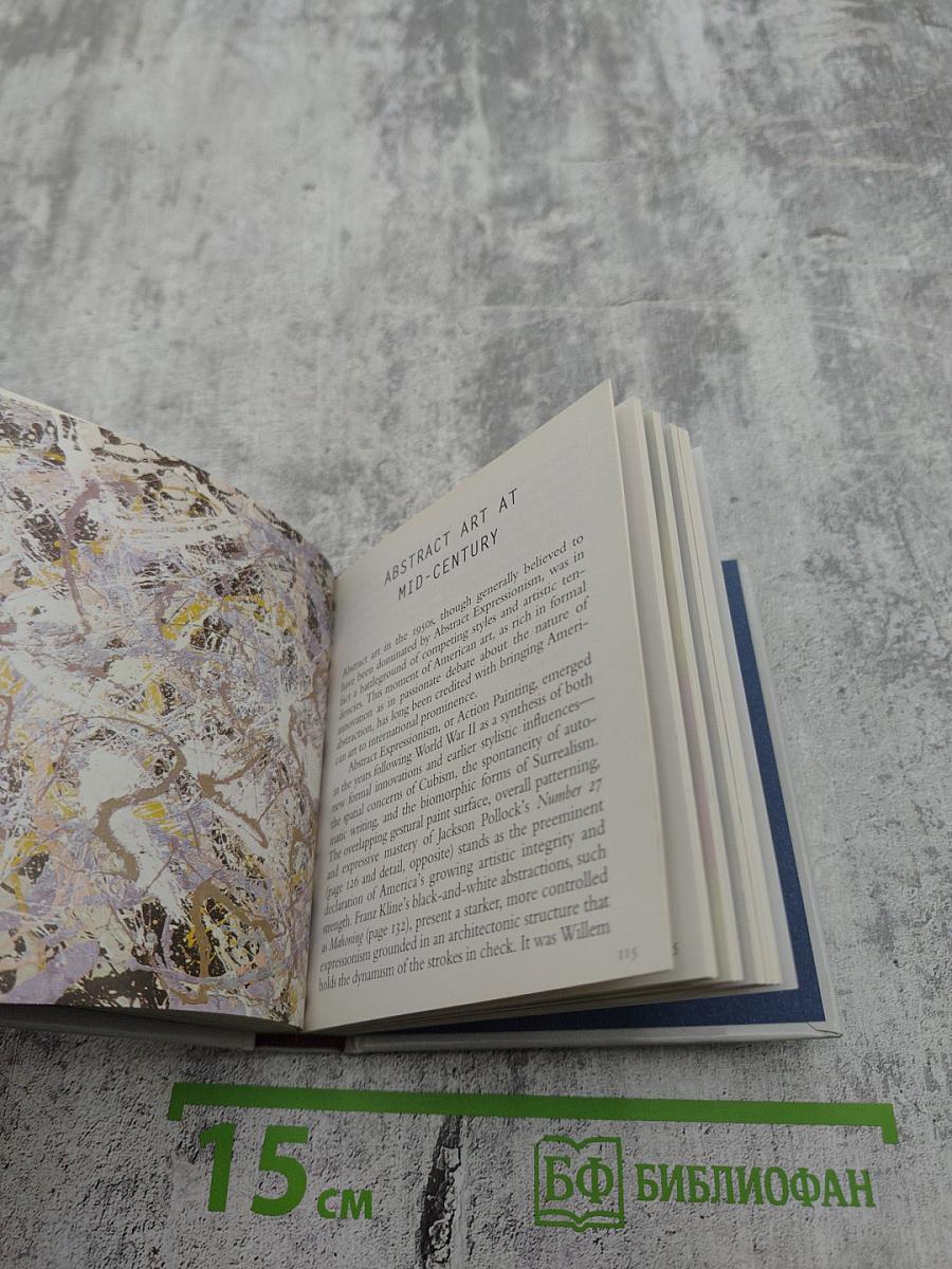 American Art of the Twentieth Century: Treasures of the Whitney Museum of American Art