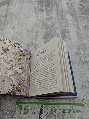 American Art of the Twentieth Century: Treasures of the Whitney Museum of American Art