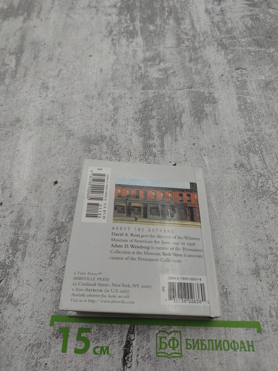 American Art of the Twentieth Century: Treasures of the Whitney Museum of American Art