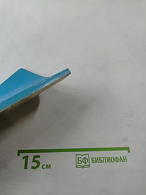 Литейный проспект