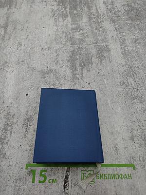 Соловьиный манок