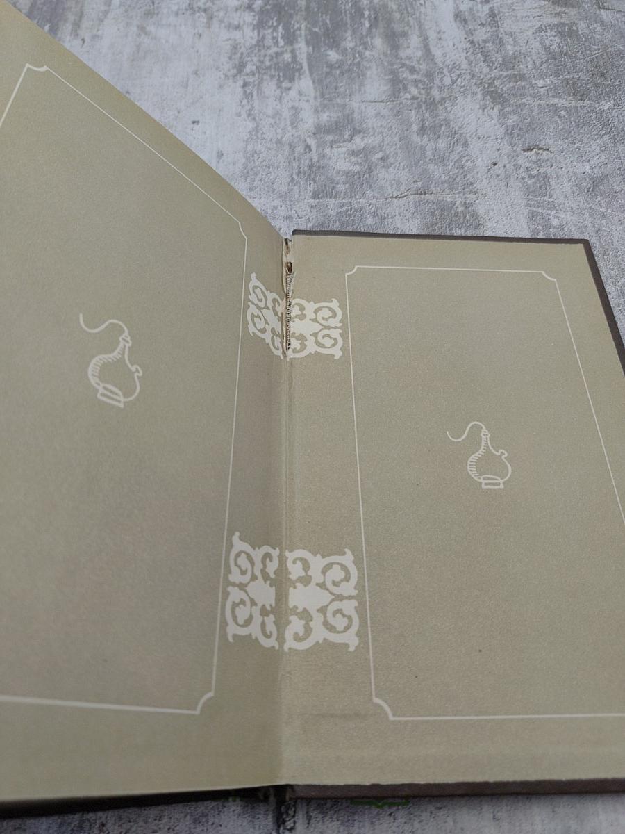 Биографии великих химиков