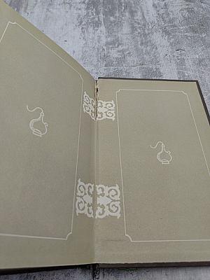 Биографии великих химиков