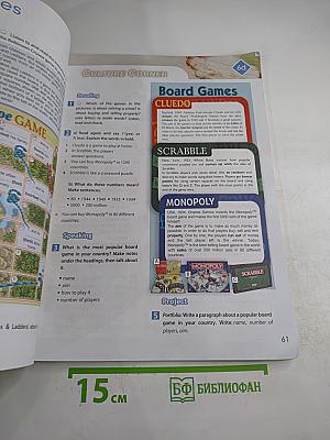 Английский в фокусе. Английский язык 6 класс. Учебник