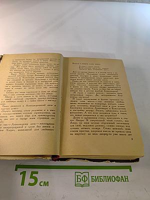 Михайловский замок