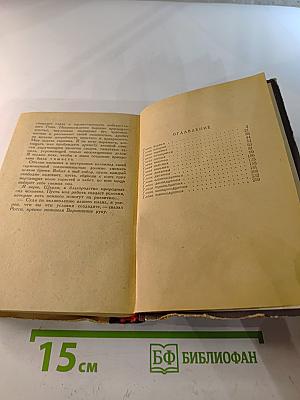 Михайловский замок