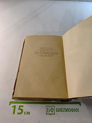 Михайловский замок