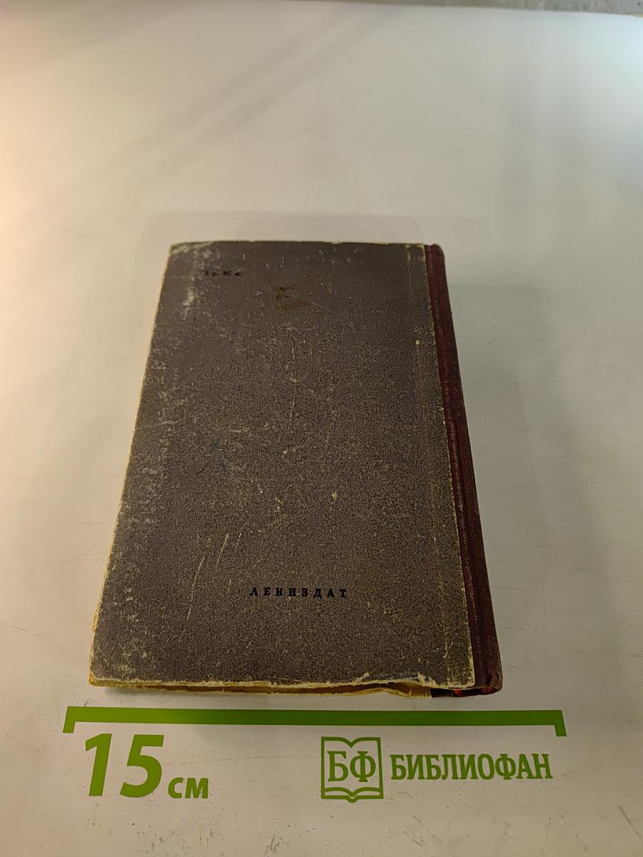 Михайловский замок