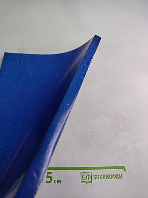 Ульяновский государственный университет