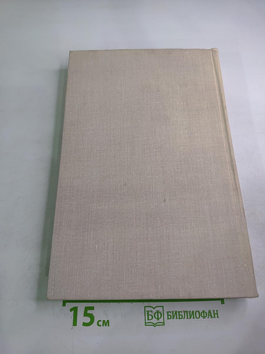 Николай Черкасов