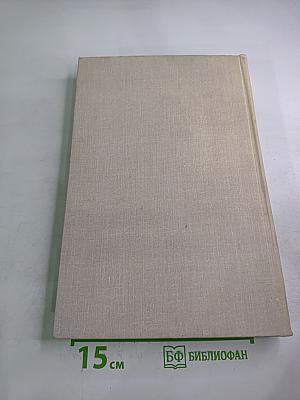 Николай Черкасов