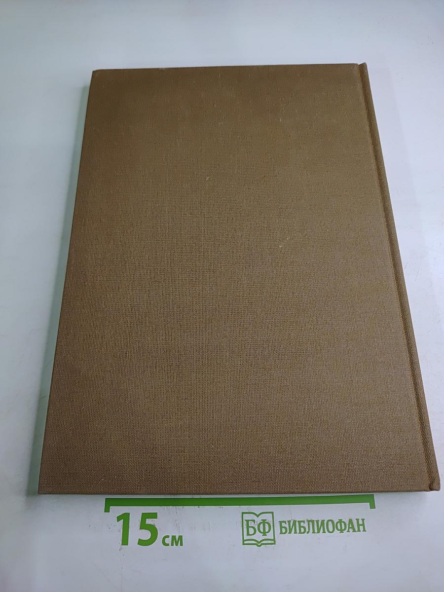 Декабристы в изобразительном искусстве