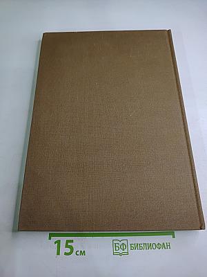 Декабристы в изобразительном искусстве