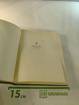 Мы из XX века. Стихи друзей