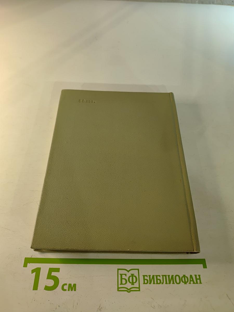 Мы из XX века. Стихи друзей