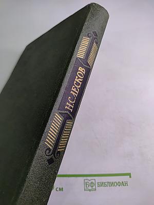 Рассказы и повести