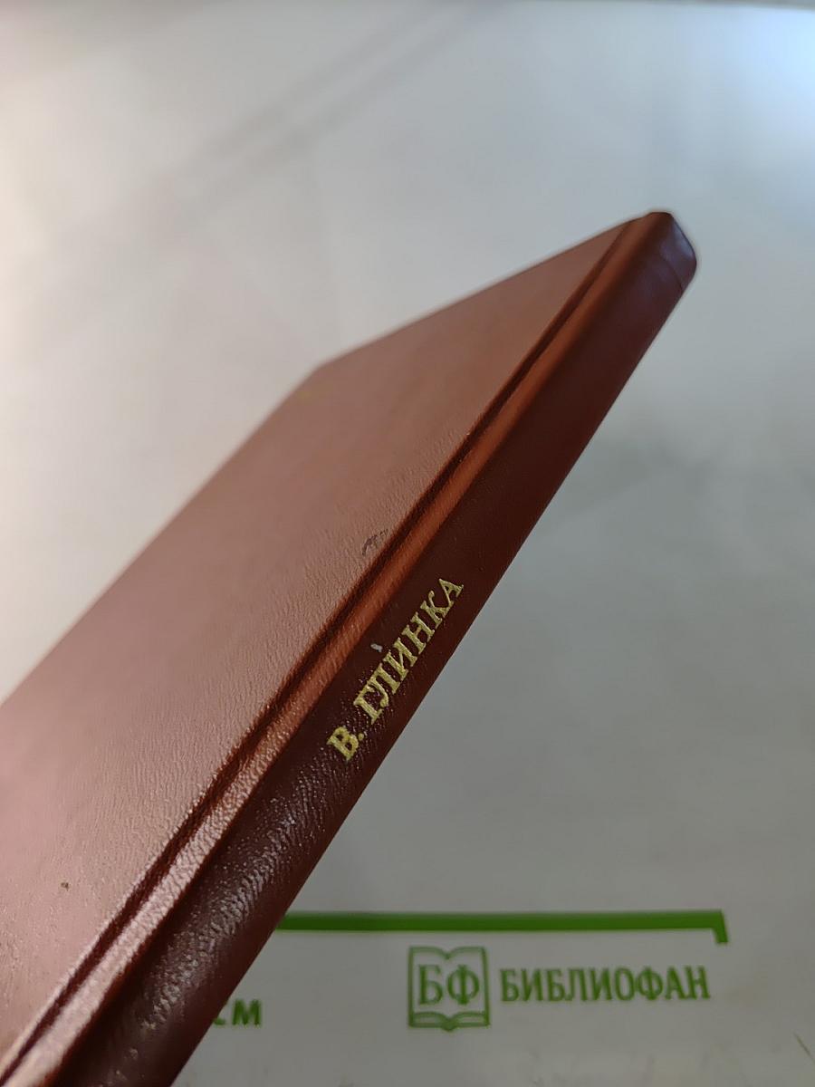 Пушкин и Военная галерея Зимнего дворца