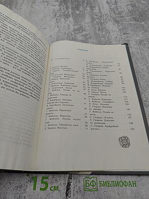 Прекрасное — своими руками