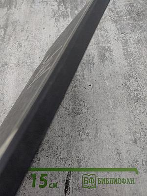 Прекрасное — своими руками