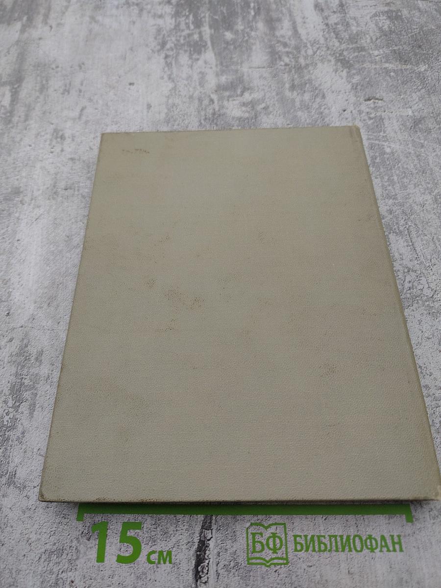 Механизмы нарушения и восстановления сердечной деятельности