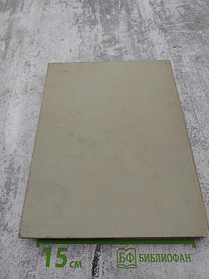 Механизмы нарушения и восстановления сердечной деятельности