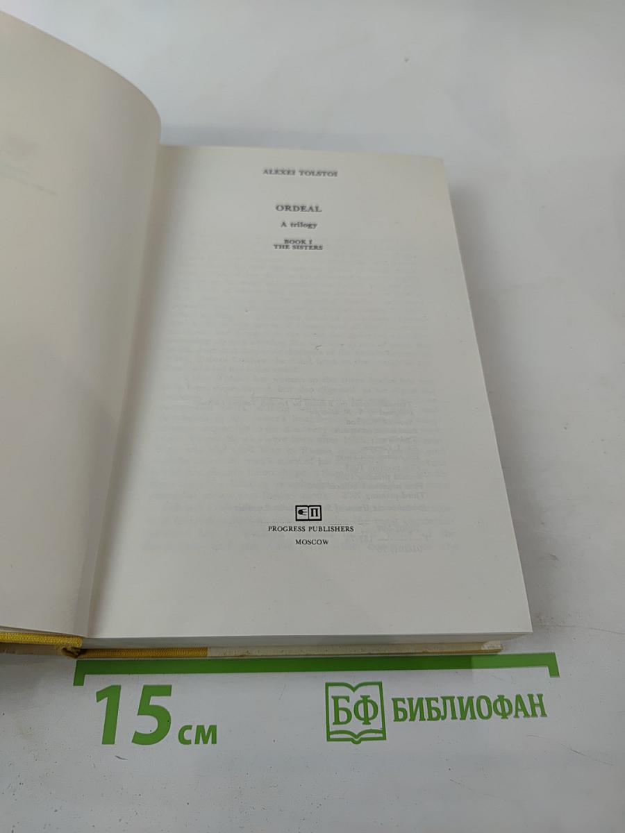 Ordeal, Book 1: The Sisters