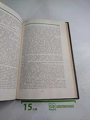 Приключения Оливера Твиста