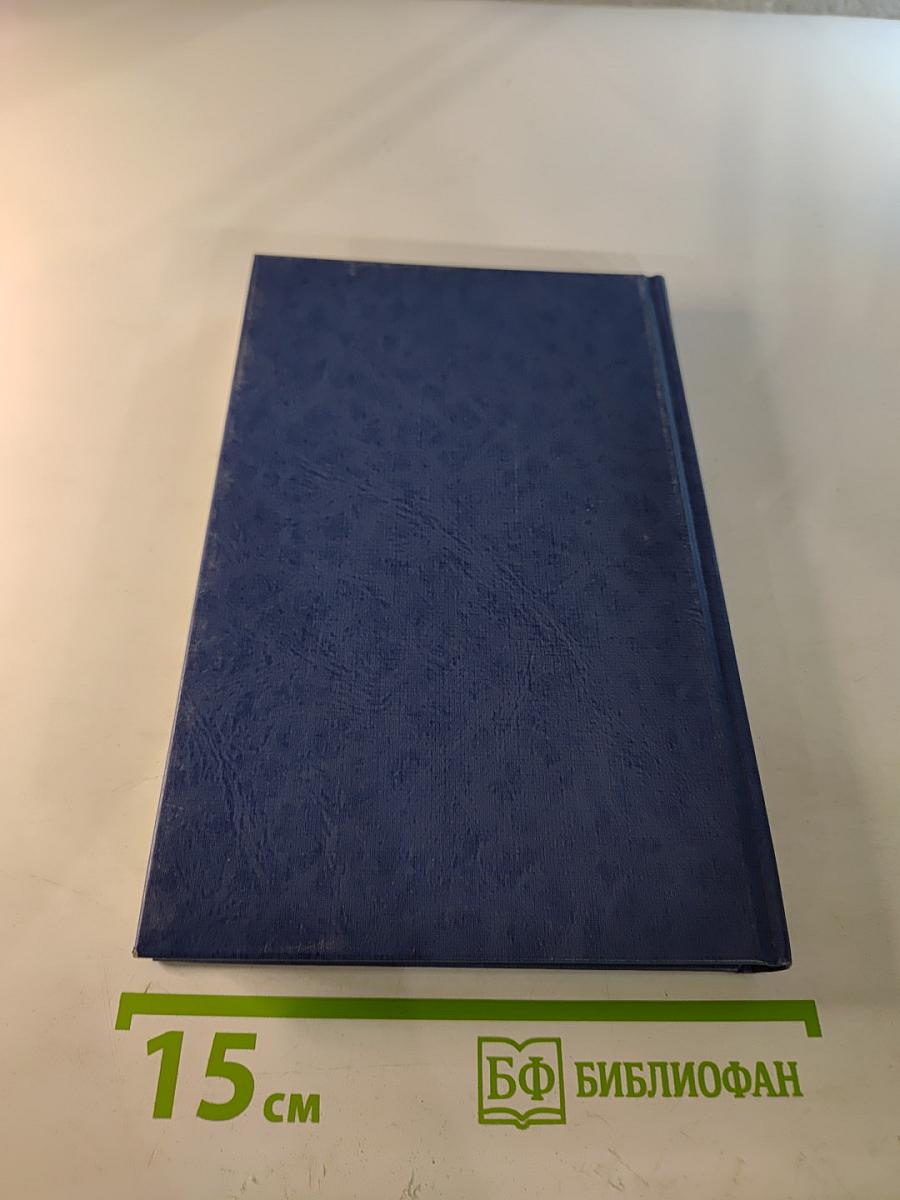 Эхо пушкинской строки