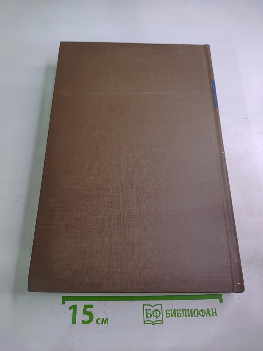 В.И. Ленин и изобразительное искусство