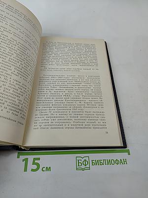 Мои страницы