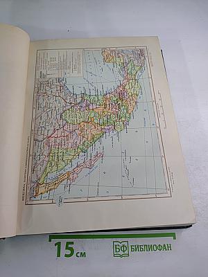 Большая Советская Энциклопедия. Том 27: Медузы - Многоножка