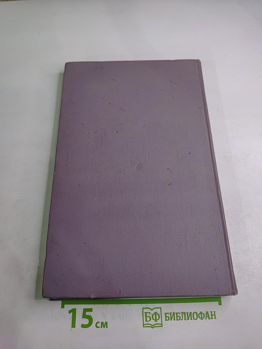 Приключения Оливера Твиста