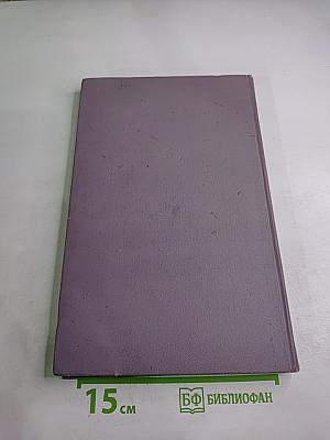 Приключения Оливера Твиста