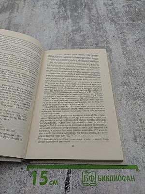 Наша дерзкая, веселая проза