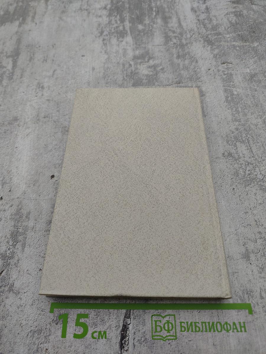 Наша дерзкая, веселая проза