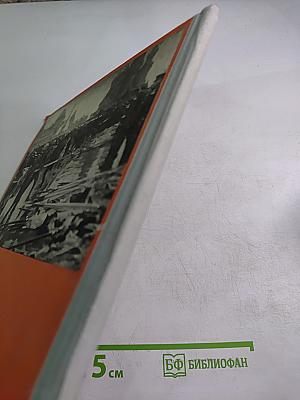 Города-герои