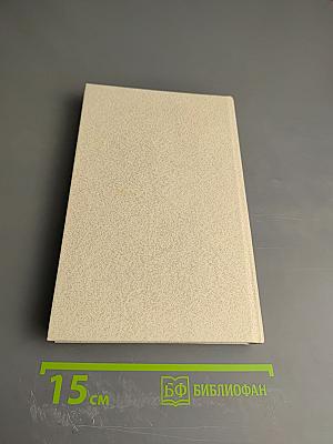 Наставникам... за благо воздадим