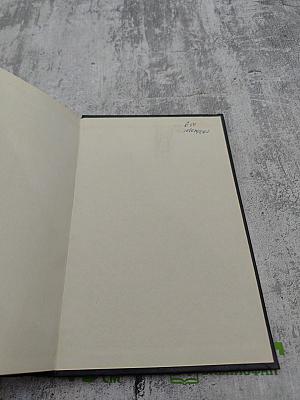 Юридический справочник для населения