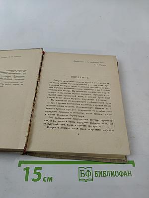 Море в русской живописи