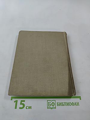 Море в русской живописи