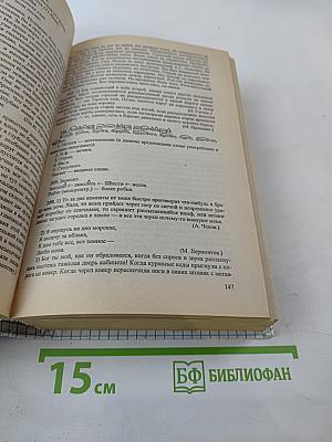 Все домашние работы за 9 класс