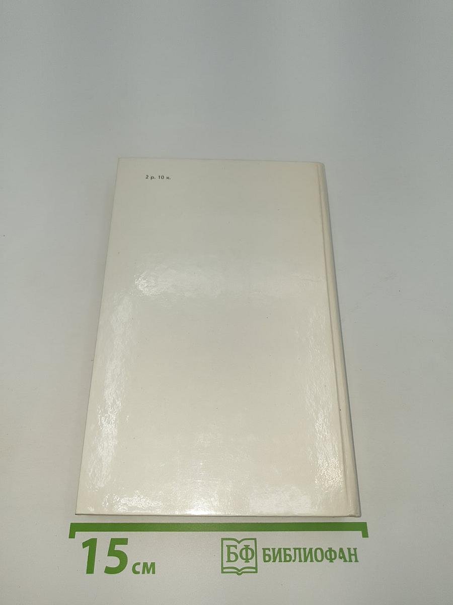 Ратоборцы